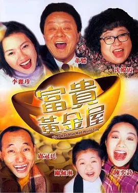 av免费网站
